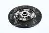 Диск зчеплення MITSUBISHI "81-03 Valeo 803230 (фото 1)