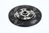 Диск зчеплення MITSUBISHI "81-03 Valeo 803230 (фото 4)