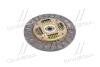 Диск зчепл. ведений GM DAEWOO LANOS,NUBIRA 1.5,1.6 DOHC 96- 215*145*24*20.7 (VALEO PHC) DW-37