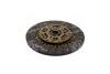 Диск зчеплення HONDA ACCORD 90- LEGEND C27A 87- 225*150*24*26(PHC) Valeo HA-07 (фото 1)