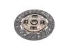 Диск зчеплення KIA, HYUNDAI, MAZDA (PHC) Valeo KD-18 (фото 3)