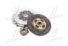 Зчеплення MITSUBISHI LANCER, GALLANT 1.6-1.8 94-16 (PHC) Valeo MBK-004 (фото 1)