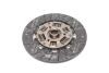 Диск зчеплення MAZDA KS,FP CRONOS 91-,B6 T,F8,FE T,RF T,R2,MA,VC 225*150*22*24.3(PHC Valeo MZ-14 (фото 2)