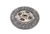 Диск зчеплення NISSAN CD17,CA## -S,E1#S -T,GA15 PRIMERA P10 GA16 200*130*18*20.6(PHC) Valeo NS-27 (фото 2)