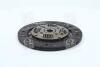 Диск зчеплення NISSAN E15 S,E,E16 B12,N13 85- GA16DS B13,N14 90- 190*132*18*20.54(PHC) Valeo NS-29 (фото 4)