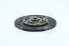 Диск зчеплення NISSAN (Вир-во VALEO PHC) NS-30 NS-30