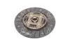 Диск зчеплення NISSAN PRIMERA (PHC) Valeo NS-33 (фото 3)