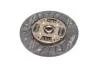 Диск зчеплення NISSAN PRIMERA (PHC) Valeo NS-33 (фото 4)