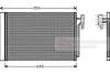 Конденсор кондиціонера RANGE ROVER ALL 02- Van Wezel 02005182 (фото 1)
