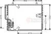 Конденсор кондиціонера BMW 5/7 E34/E32 86-95 Van Wezel 06005183 (фото 1)