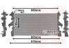 Радіатор охолодження CITROEN JUMPER/ FIAT DUCATO/ PEUGEOT BOXER 14+ Van Wezel 09012704 (фото 1)