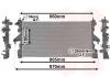 Радіатор охолодження CITROEN JUMPER/ FIAT DUCATO/ PEUGEOT BOXER 14+ Van Wezel 09012704 (фото 1)