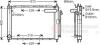 Радіатор кондиціонера NISSAN MICRA 2/03>11 K12 Van Wezel 1300M370 (фото 2)