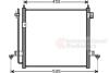 Конденсор кондиціонера MITSUBISHI L200 06&gt;15 Van Wezel 32005218 (фото 2)