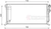 Конденсатор кондиціонера MITSUBISHI LANCER (96-) 1.3-2.0i Van Wezel 32005220 (фото 2)