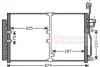 Конденсор кондиціонера CHEVROLET CAPTIVA 9/06>3/11 Van Wezel 37005425 (фото 2)
