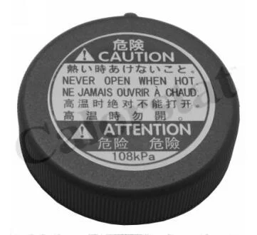 Кришка радіатора TOYOTA/LEXUS "99>> Vernet RC0145