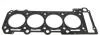 Комплект прокладок двигуна REINZ VICTOR REINZ 01-31555-01 (фото 4)