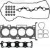 A_Комплект прокладок ГБЦ HYUNDAI/KIA ix35/Sportage/Optima G4KD \'\'2.0 \'\'09>> VICTOR REINZ 021014101 (фото 1)