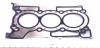 Комплект прокладок двигуна REINZ 02-10185-03 VICTOR REINZ 021018503 (фото 8)