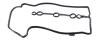 A_Комплект прокладок ГБЦ RENAULT Logan/Sandero/Captur \'\'0.9TCe \'\'12>> VICTOR REINZ 021018503 (фото 10)