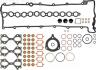 Комплект прокладок ГБЦ BMW M57 \'\'05-10 VICTOR REINZ 023740202 (фото 1)