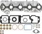 Комплект прокладок ГБЦ CITROEN/FORD/PEUGEOT \'\'1.4-1.6TDCI \'\'09>> VICTOR REINZ 024090301 (фото 1)