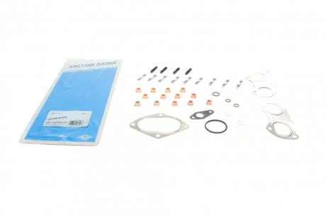 Комплект прокладок турбіни REINZ VICTOR REINZ 04-10202-01