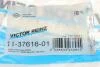 Комплект прокладок впускного колектора REINZ VICTOR REINZ 11-37616-01 (фото 4)