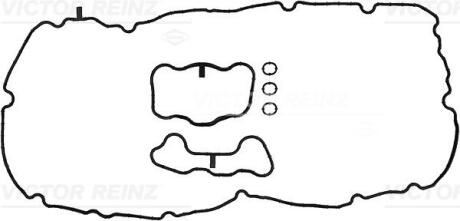 Комплект прокладок кришки Г/Ц BMW N63B44C/D (1-4 цил) \'\'15>> VICTOR REINZ 151005501