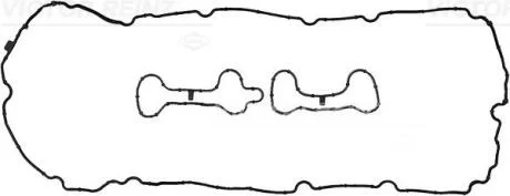 Комплект прокладок кришки Г/Ц BMW N63B44/S632B44 (5-8 цил) \'\'10>> VICTOR REINZ 151093101