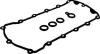 A_Комплект прокладок кришки Г/Ц BMW E36 1,8-1,9 89-00 VICTOR REINZ 152848401 (фото 1)