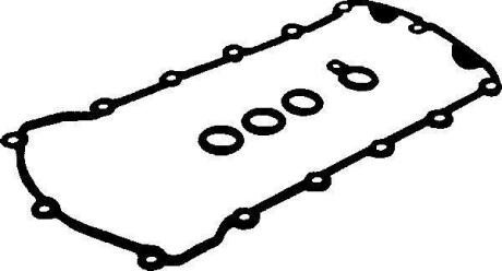 A_Комплект прокладок кришки Г/Ц BMW E36 1,8-1,9 89-00 VICTOR REINZ 152848401