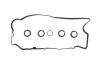 Комплект прокладок двигуна VICTOR REINZ 15-42128-01 (фото 1)