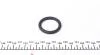Ущільнююче кільце REINZ VICTOR REINZ 40-76246-00 (фото 1)