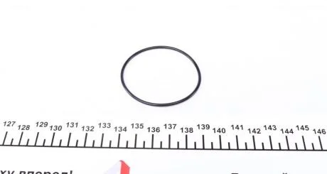 Ущільнююче кільце REINZ VICTOR REINZ 40-76741-00