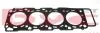 Прокладка, головка циліндра REINZ VICTOR REINZ 61-00011-00 (фото 2)