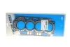 Прокладка ГБЦ CITROEN/FIAT/FORD/PEUGEOT \'\'1.5HDI \'\'15>> VICTOR REINZ 61-10750-00 (фото 1)