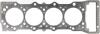 Прокладка ГБЦ MITSUBISHI Pajero/Pajero Sport \'\'3.2DID \'\'07-09 VICTOR REINZ 611076030 (фото 1)