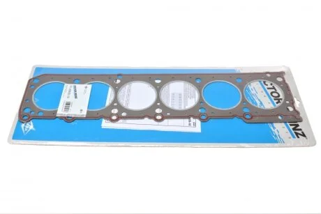 Прокладка, головка циліндра REINZ VICTOR REINZ 61-26835-10