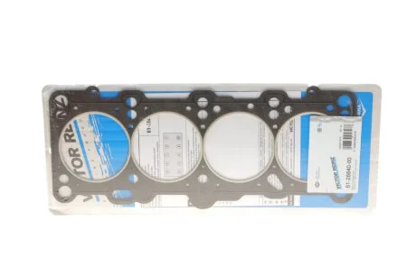 Ущільнення, голівка циліндра REINZ VICTOR REINZ 61-28840-00