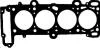 Прокладка, головка циліндра REINZ VICTOR REINZ 61-31185-00 (фото 1)