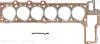 A_Прокладка ГБЦ BMW 3/5 \'\'2.5td \'\'91-97 VICTOR REINZ 613133010 (фото 1)
