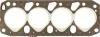 Прокладка ГБЦ FORD VICTOR REINZ 613156540 (фото 1)