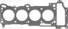 Прокладка ГБЦ NISSAN Almera 1,5 00- VICTOR REINZ 61-33130-00 (фото 1)