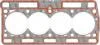 Прокладка під ГБЦ VICTOR REINZ 61-33585-00 (фото 1)
