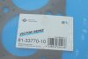Прокладка, головка циліндра REINZ VICTOR REINZ 61-33770-10 (фото 2)