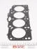 Прокладка під ГБЦ VICTOR REINZ 61-34810-00 (фото 3)