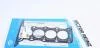 Прокладка, головка циліндра REINZ VICTOR REINZ 61-36225-10 (фото 1)
