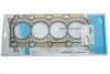 Прокладка, головка циліндра REINZ VICTOR REINZ 61-37000-10 (фото 1)